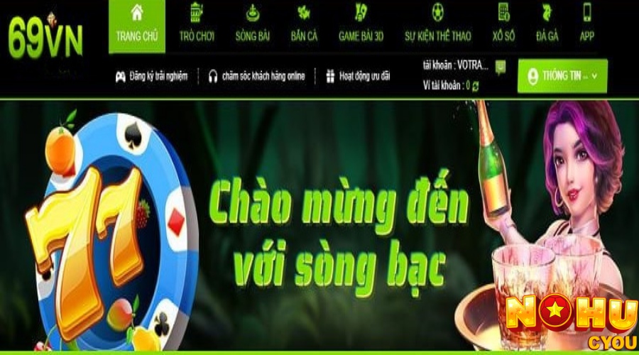 Giao diện 69VN